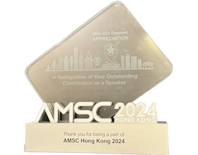 AMSC Hong Kong 2024